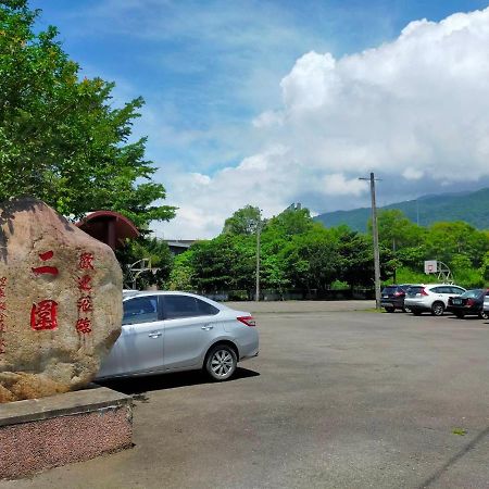 Qingyun Homestay Toucheng Εξωτερικό φωτογραφία